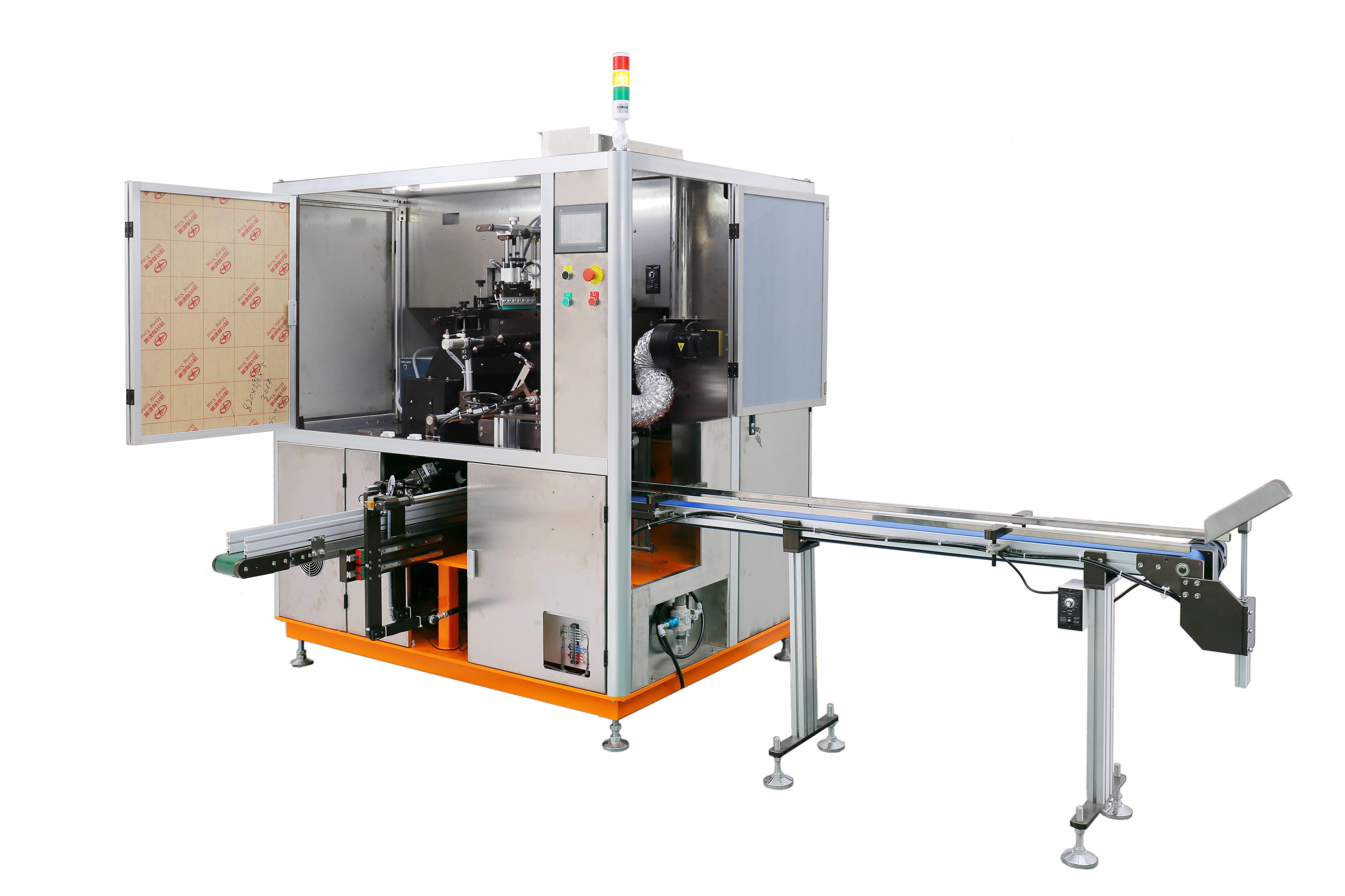 Cylindrical_Screen_Printing_Machine(1).jpg